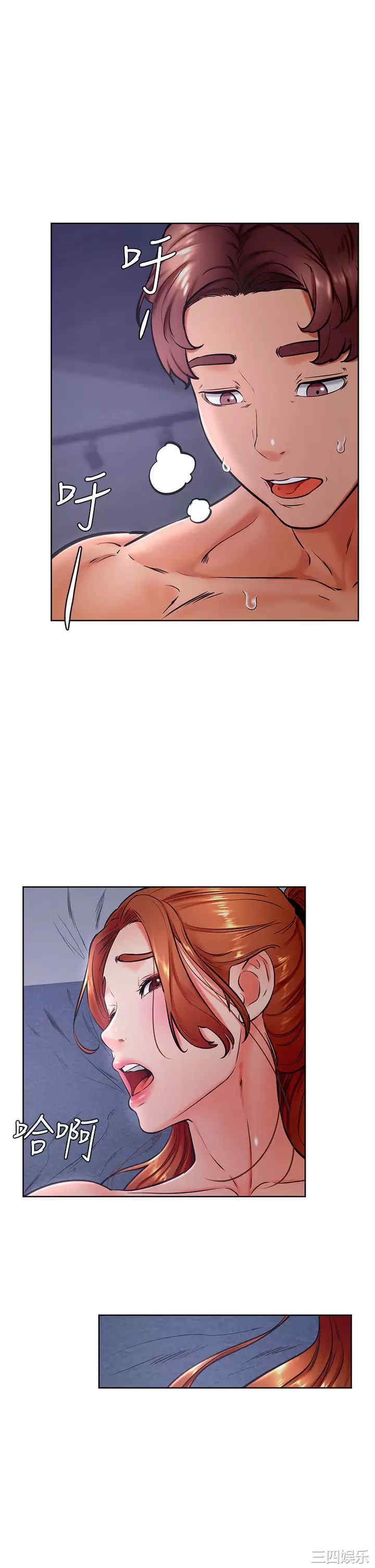 学弟,甘巴爹捏!