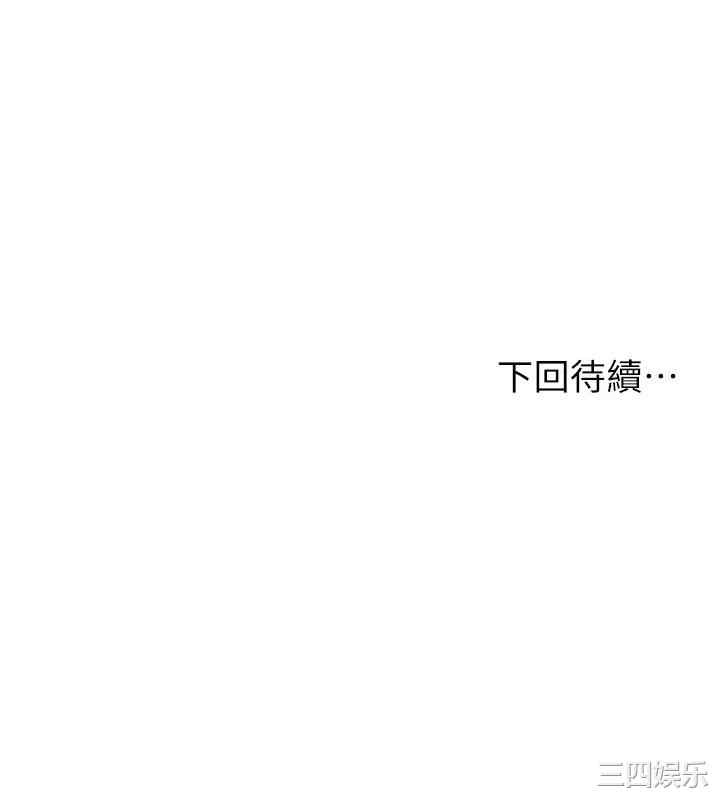 学弟,甘巴爹捏!