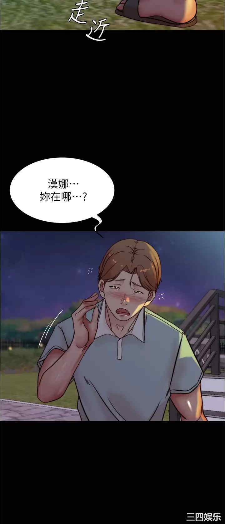 小裤裤笔记