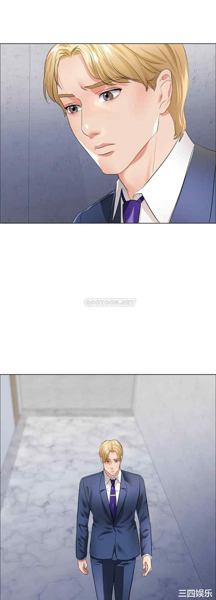 乱女/了不起的她/坏女人