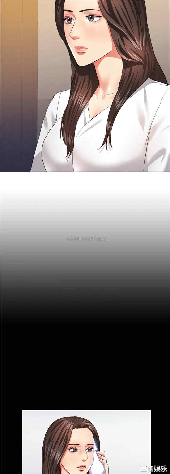 乱女/了不起的她/坏女人