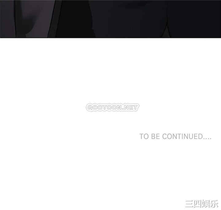 乱女/了不起的她/坏女人