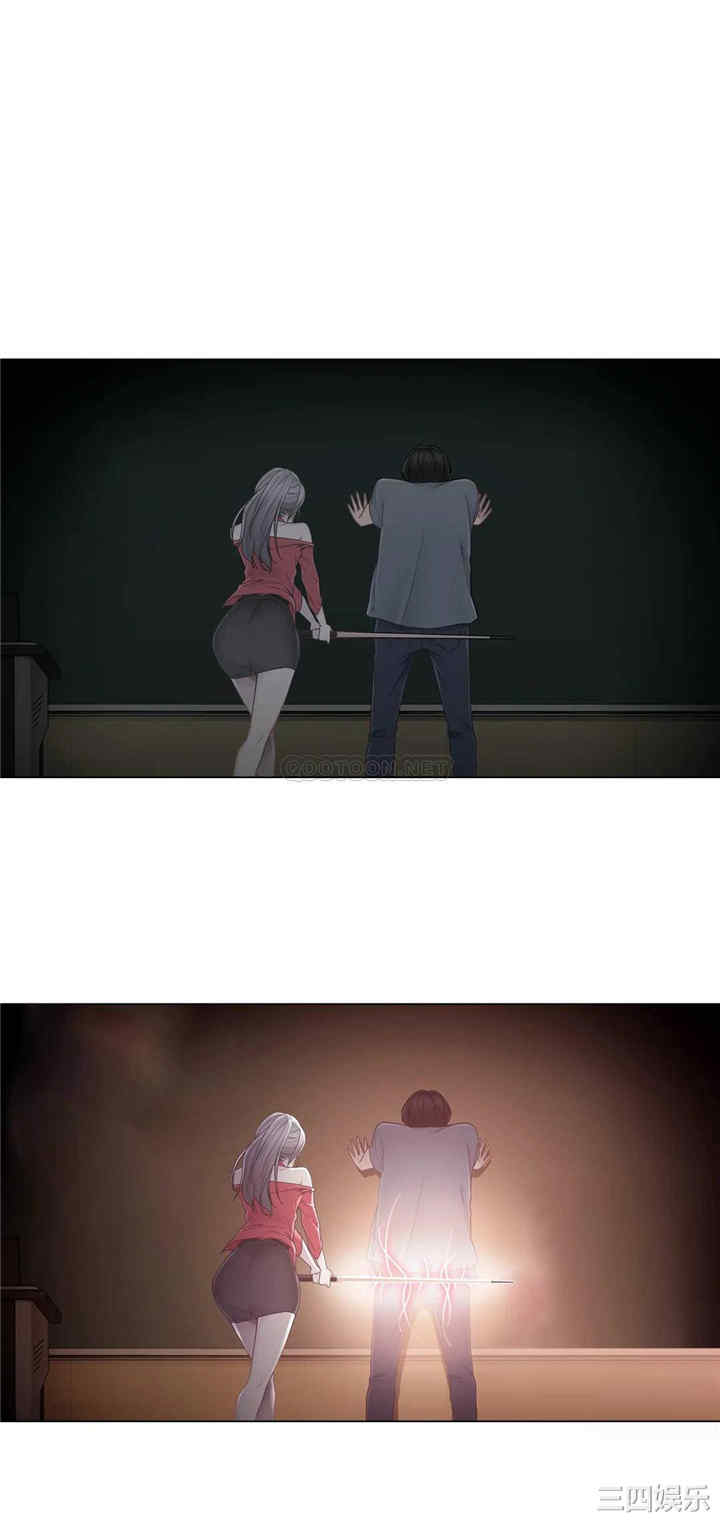 轻触! 解除封印/触摸解封