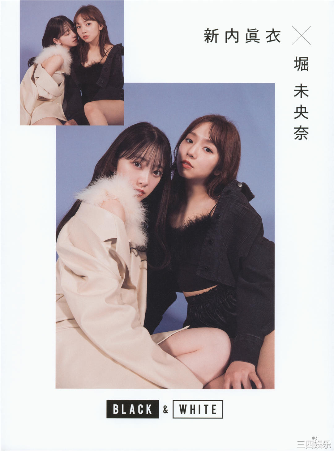 堀未央奈写真集《いつのまにか》高清全本