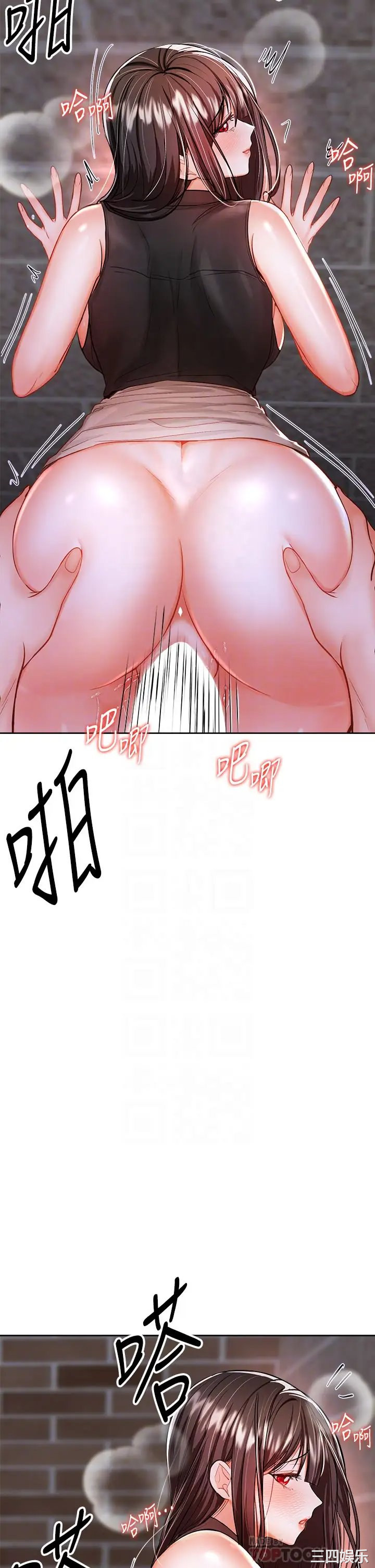 干爹，请多指教