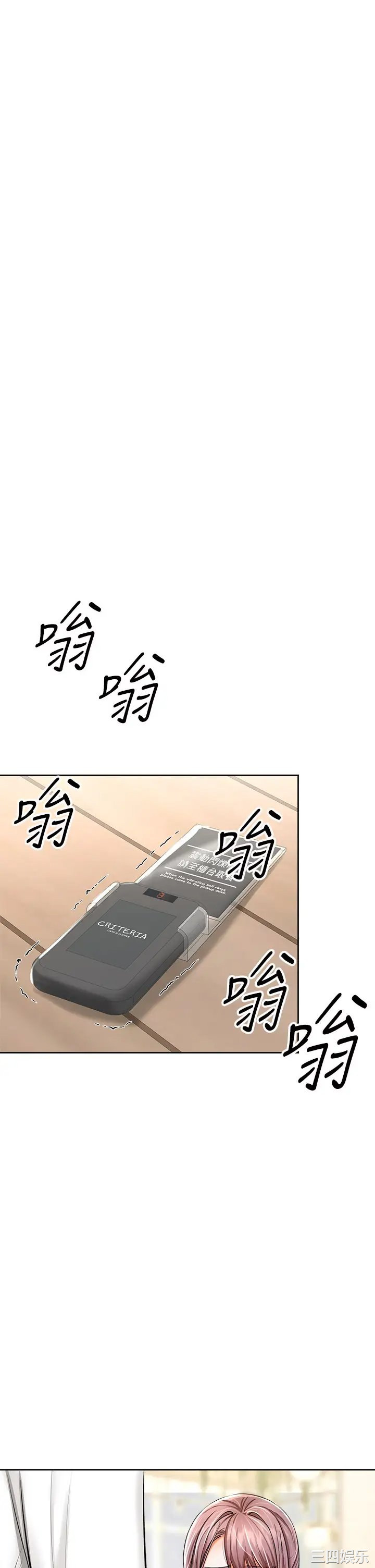 干爹，请多指教