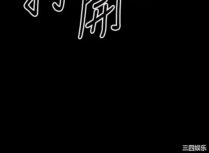 干爹，请多指教