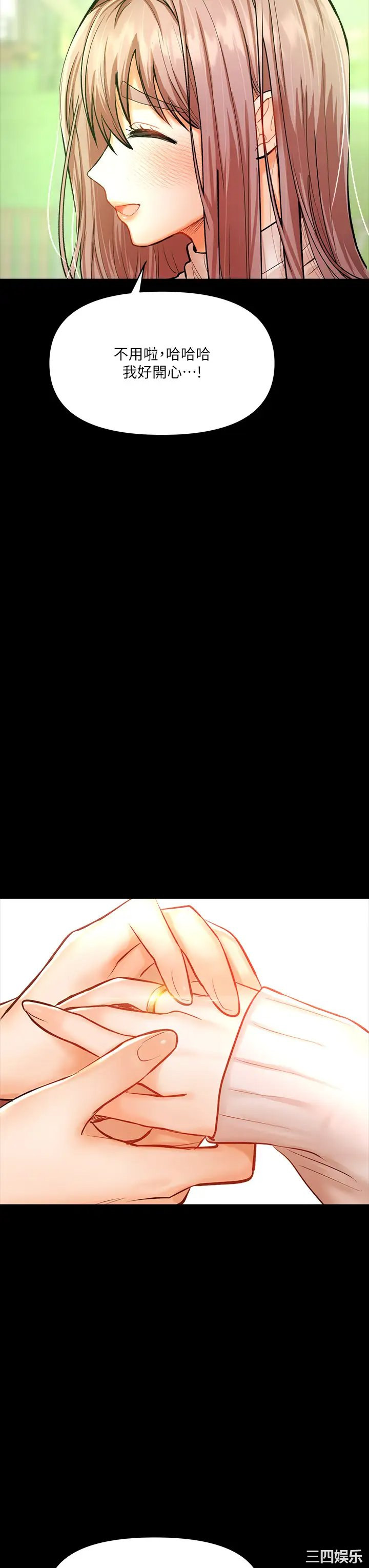 干爹，请多指教