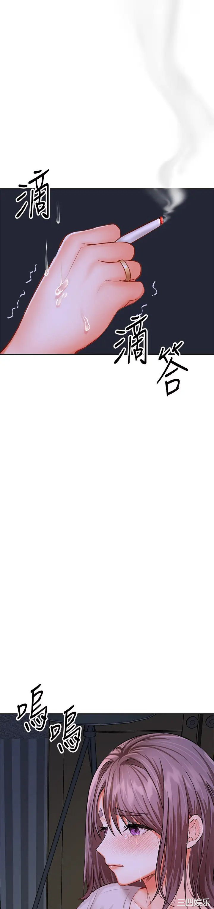 干爹，请多指教