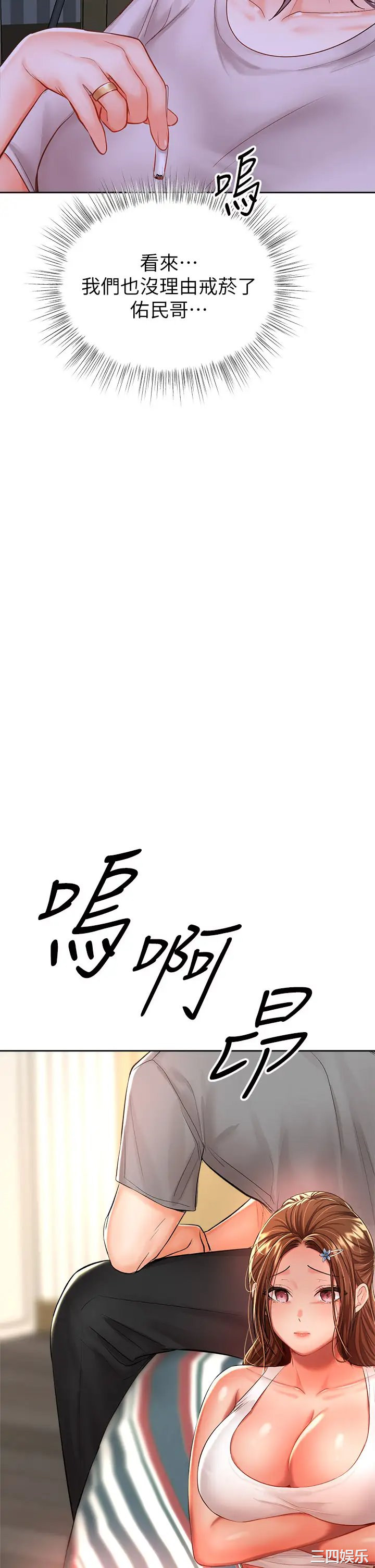 干爹，请多指教