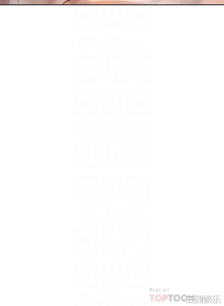 要对妈妈保密唷