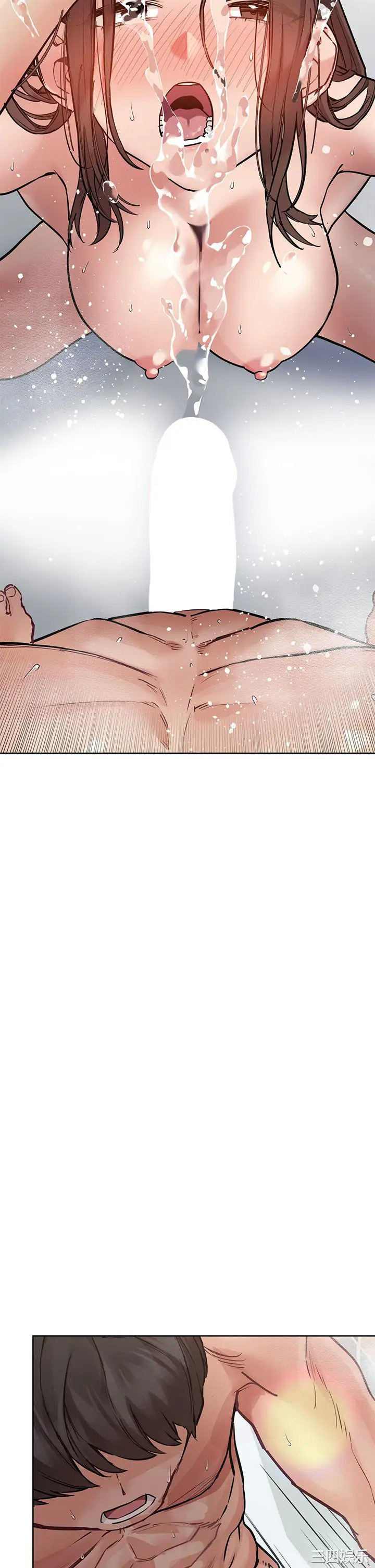 要对妈妈保密唷