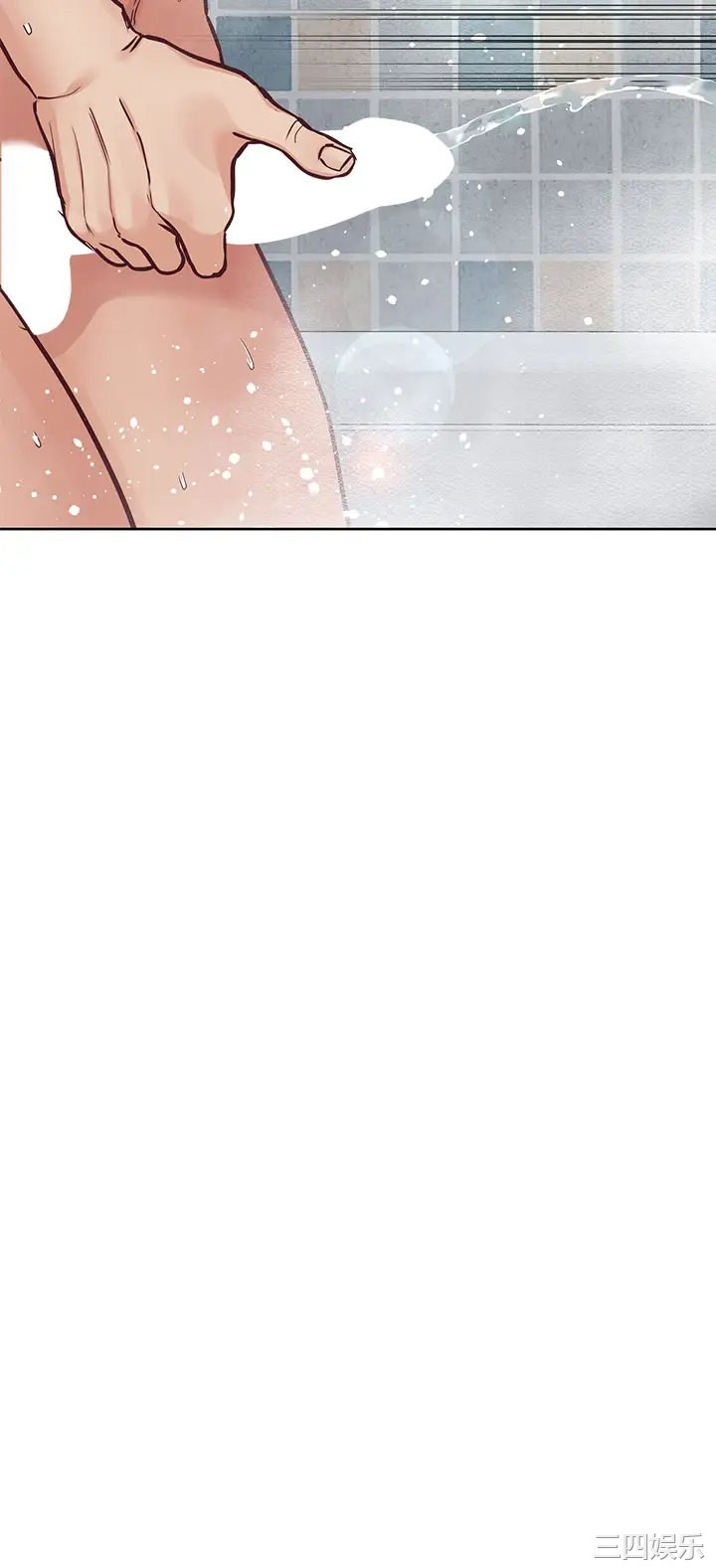 要对妈妈保密唷