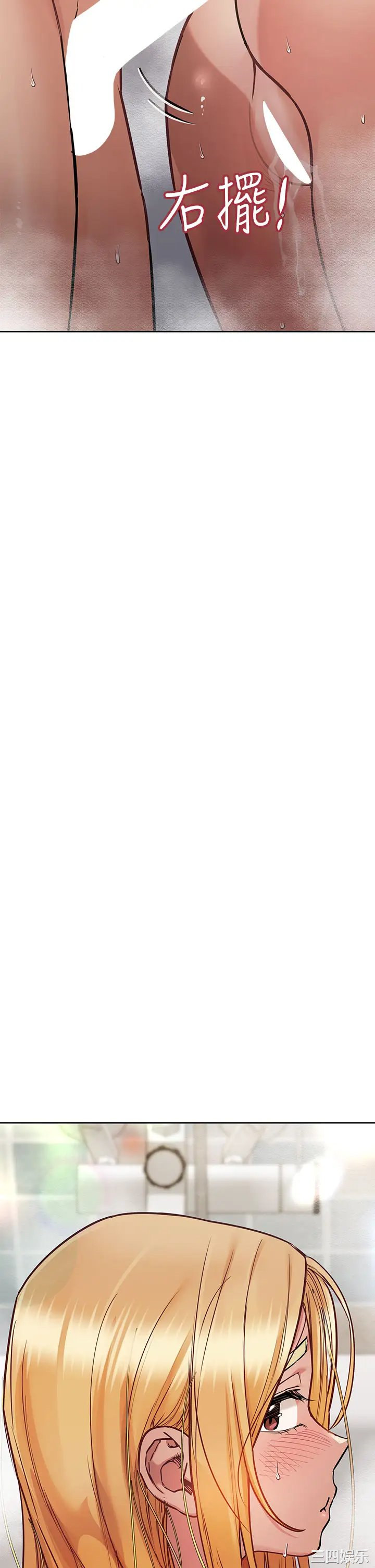 要对妈妈保密唷