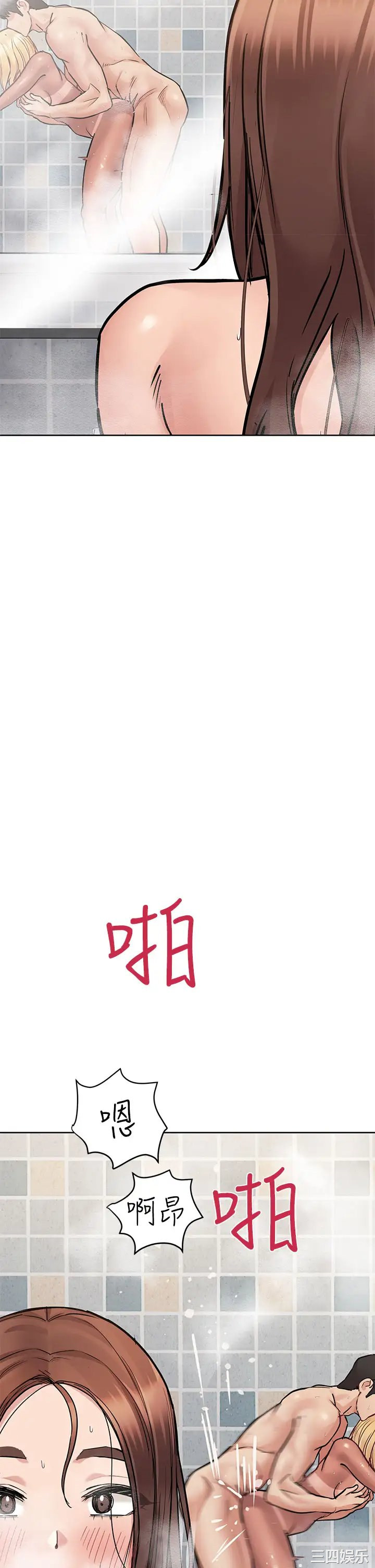 要对妈妈保密唷