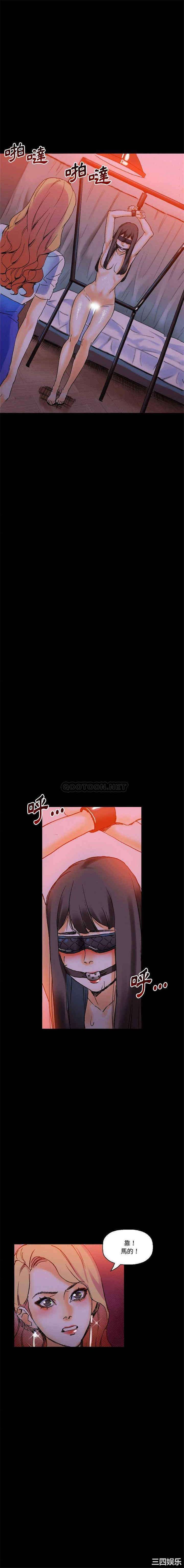 培养完美情人/完美情人养成记