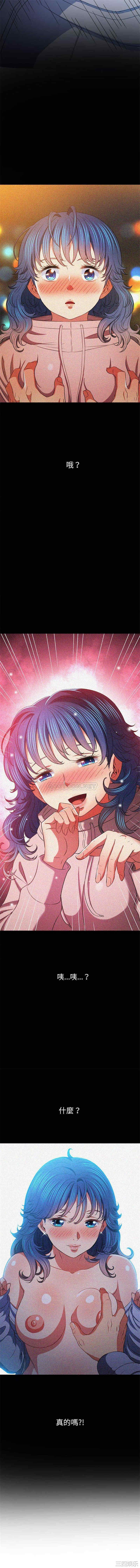 难缠小恶女/恶女勾勾缠