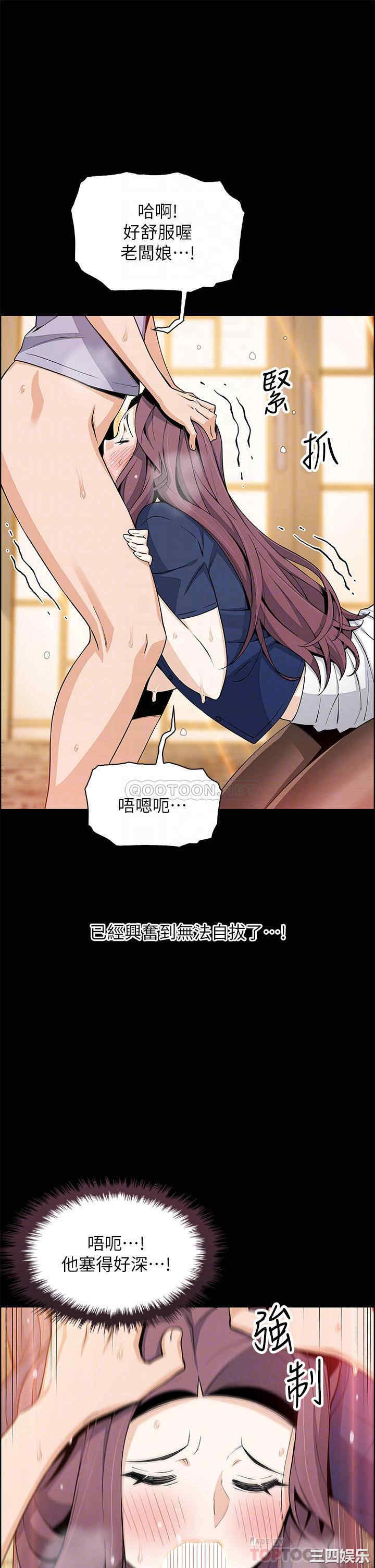 卖豆腐的母女们