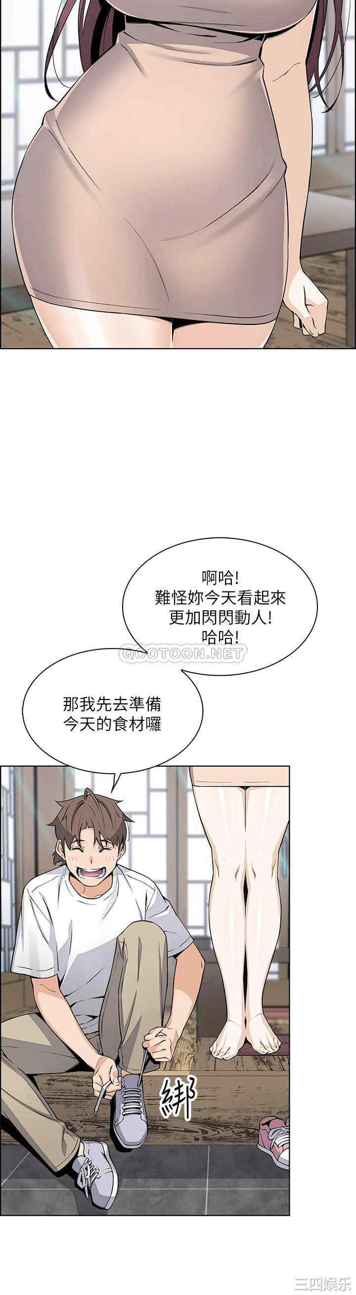 卖豆腐的母女们