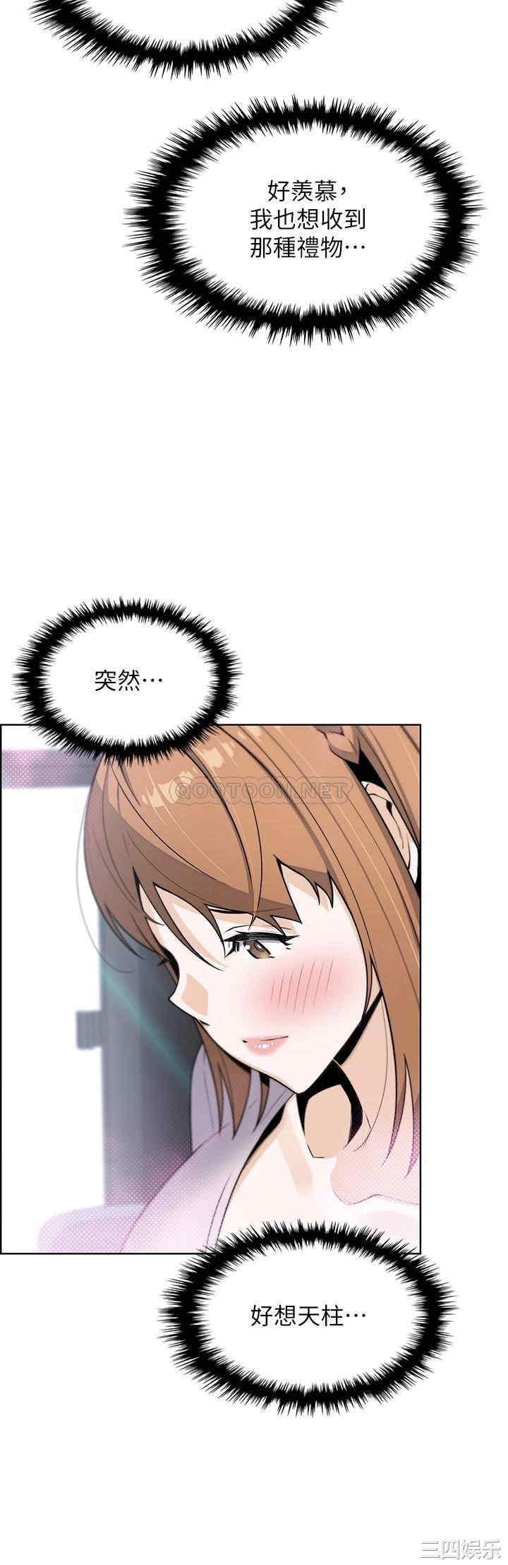 卖豆腐的母女们