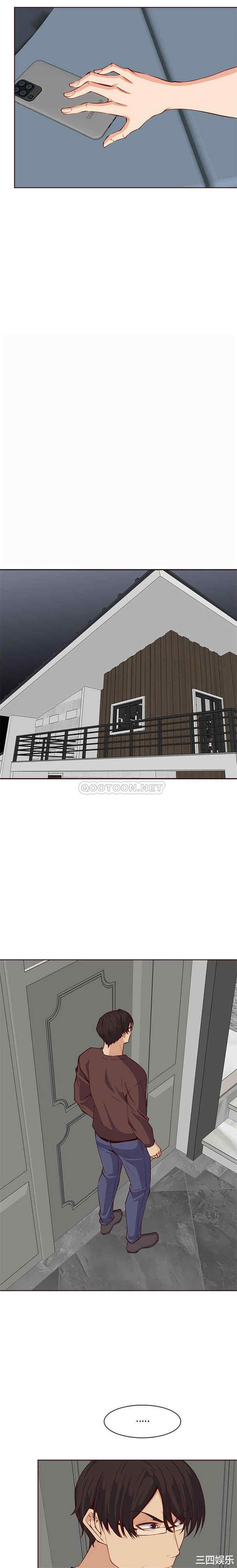 妈妈是女大学生