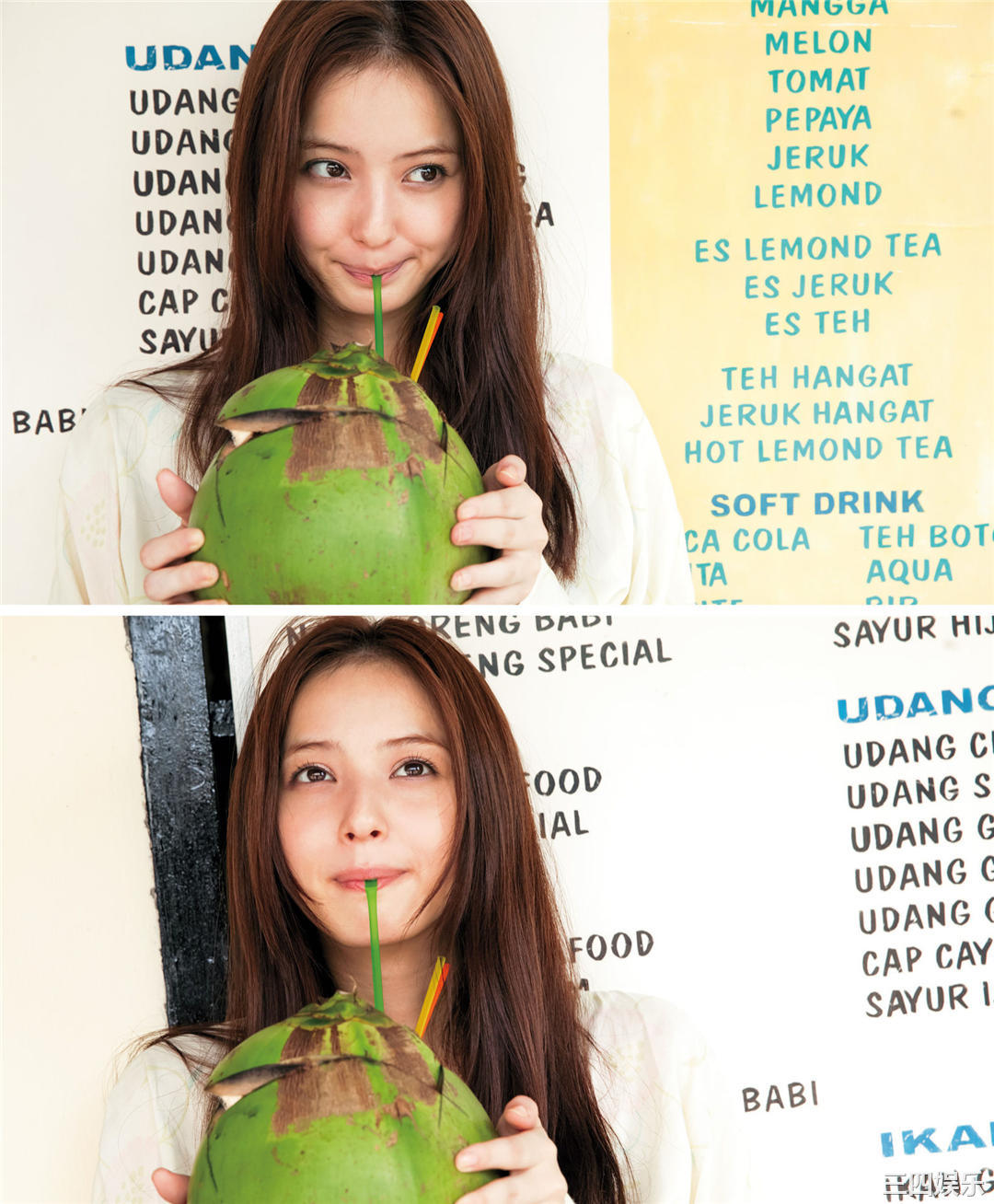 佐佐木希写真集《ささきき》高清全本