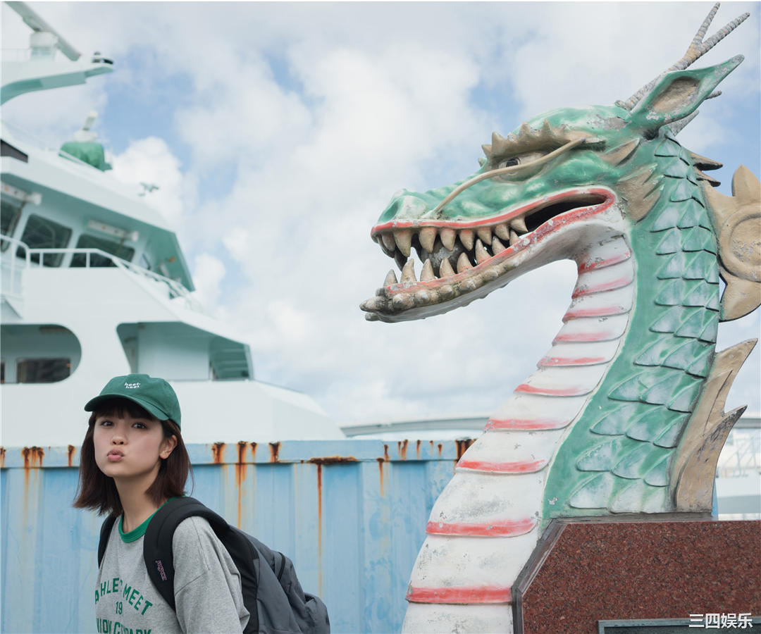 村山优香写真集《FLY HIGH！～prologue～》高清全本