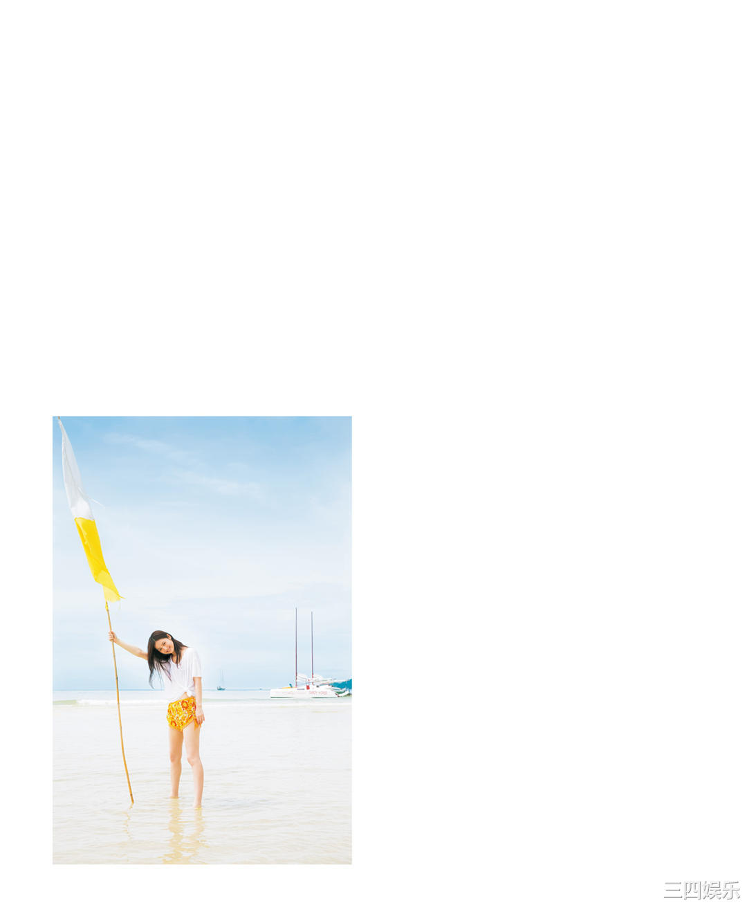 佐佐木希写真集《ささきき》高清全本