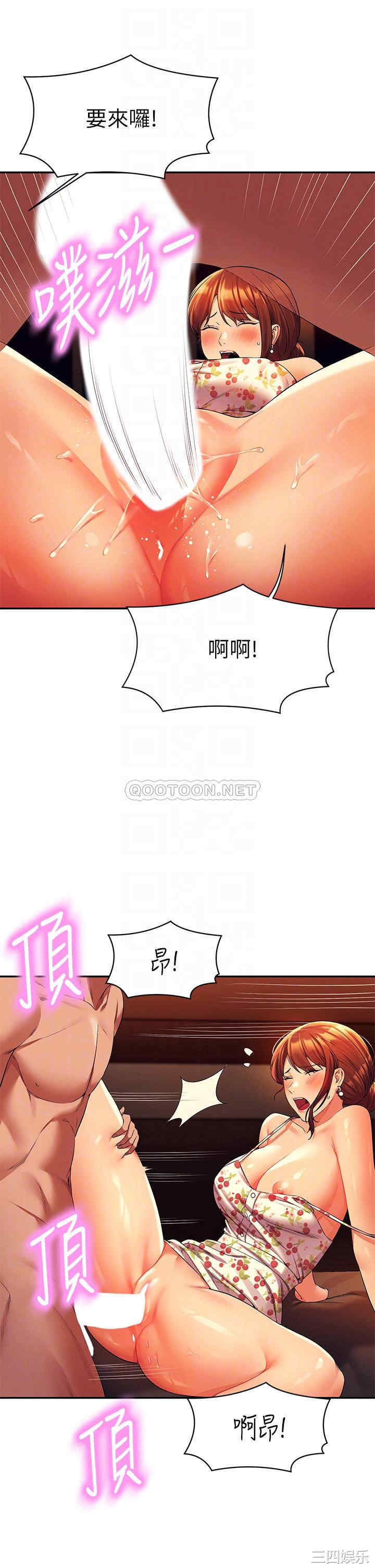 谁说理组没正妹？