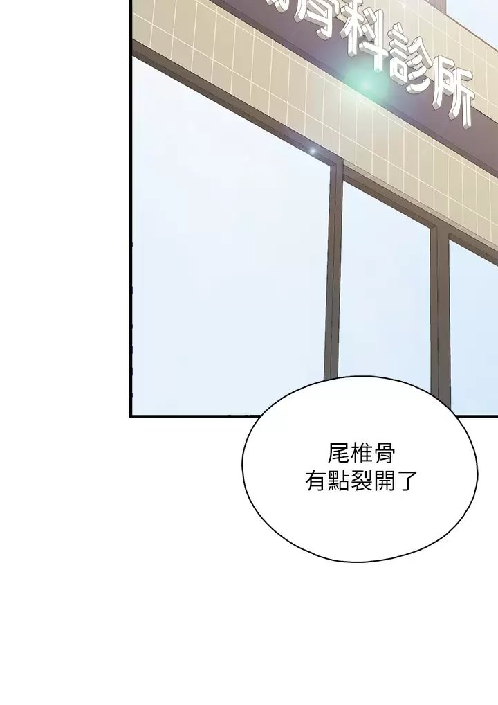 亲子餐厅的妈妈们