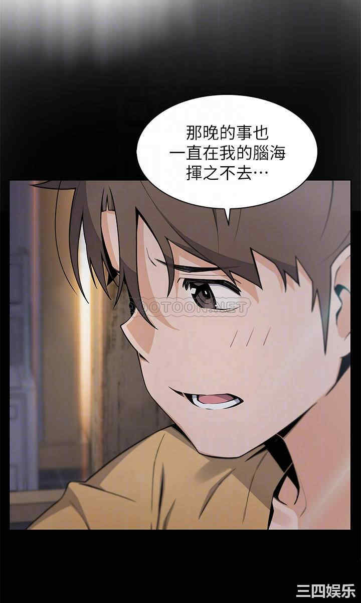 卖豆腐的母女们