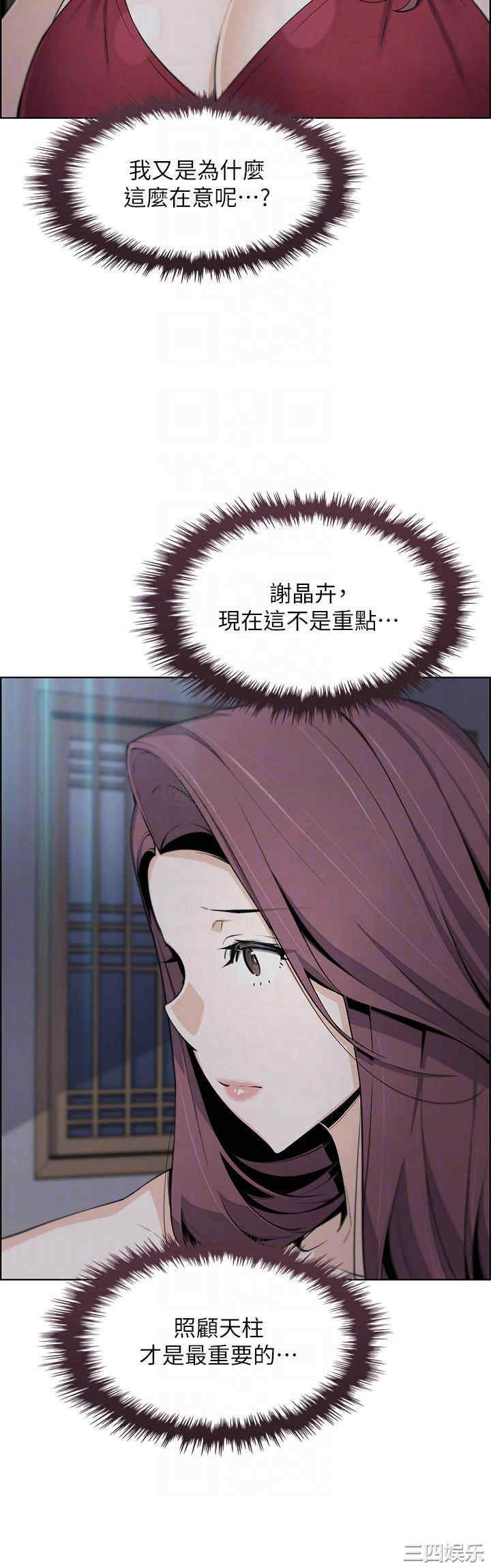 卖豆腐的母女们