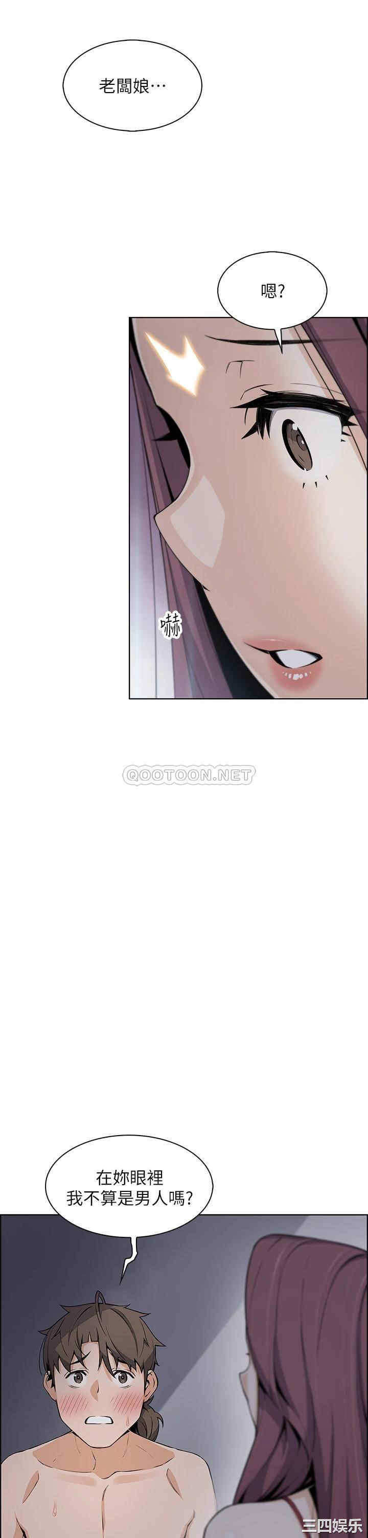 卖豆腐的母女们