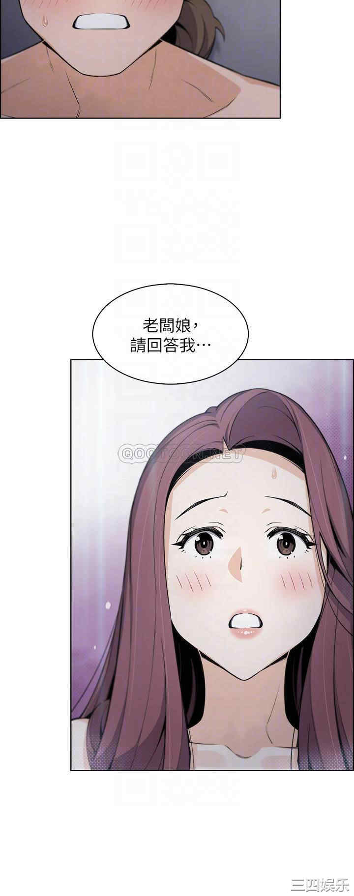 卖豆腐的母女们