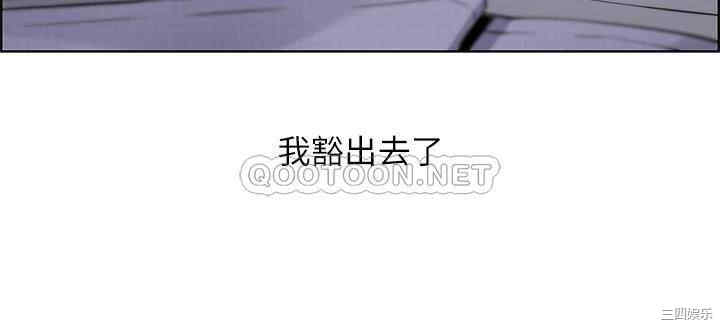 卖豆腐的母女们