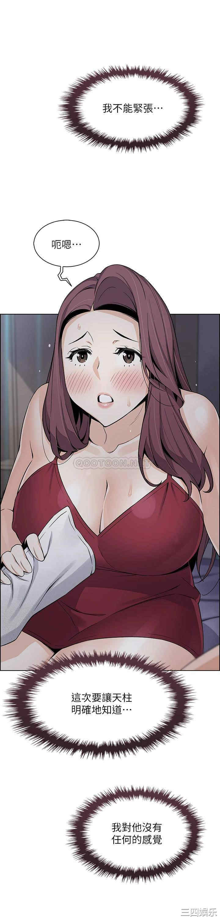 卖豆腐的母女们