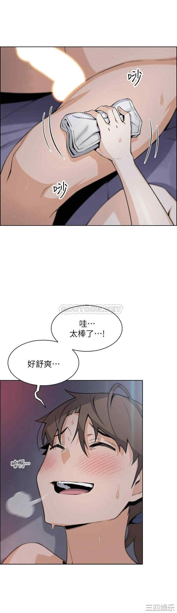 卖豆腐的母女们