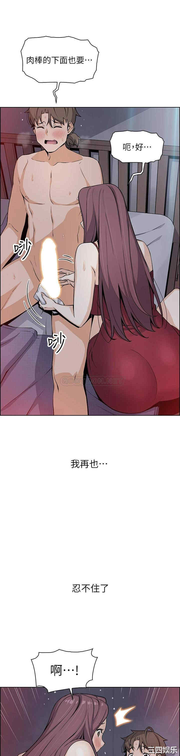 卖豆腐的母女们