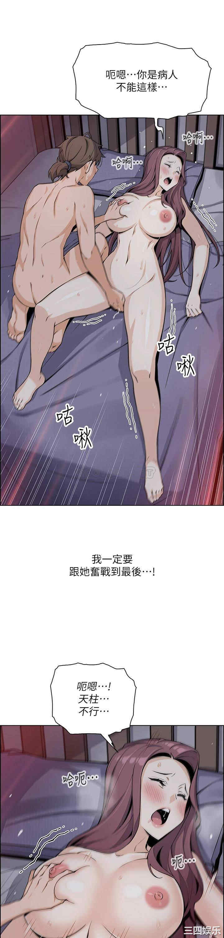 卖豆腐的母女们