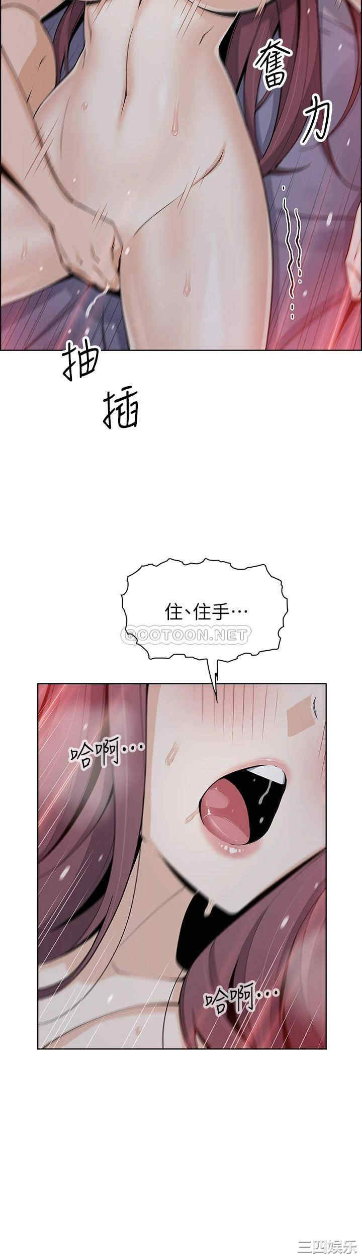 卖豆腐的母女们