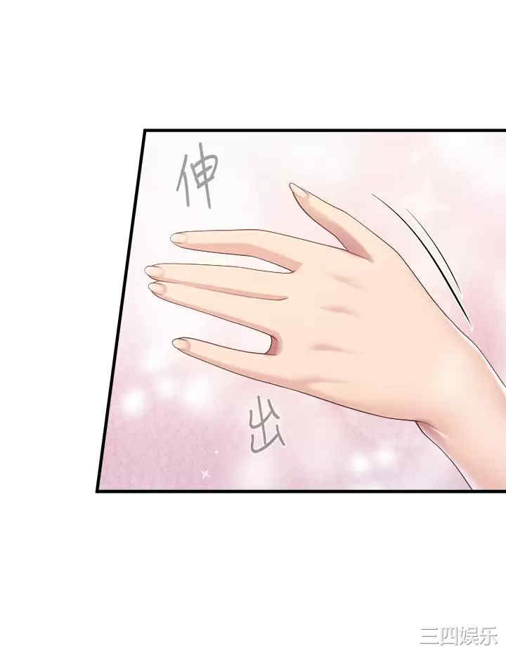 亲子餐厅的妈妈们