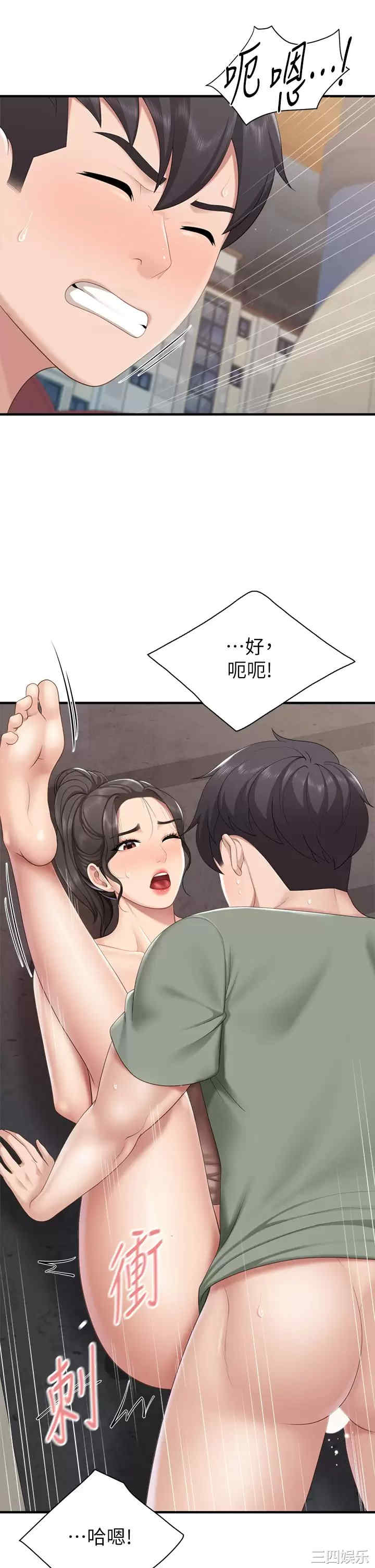 亲子餐厅的妈妈们