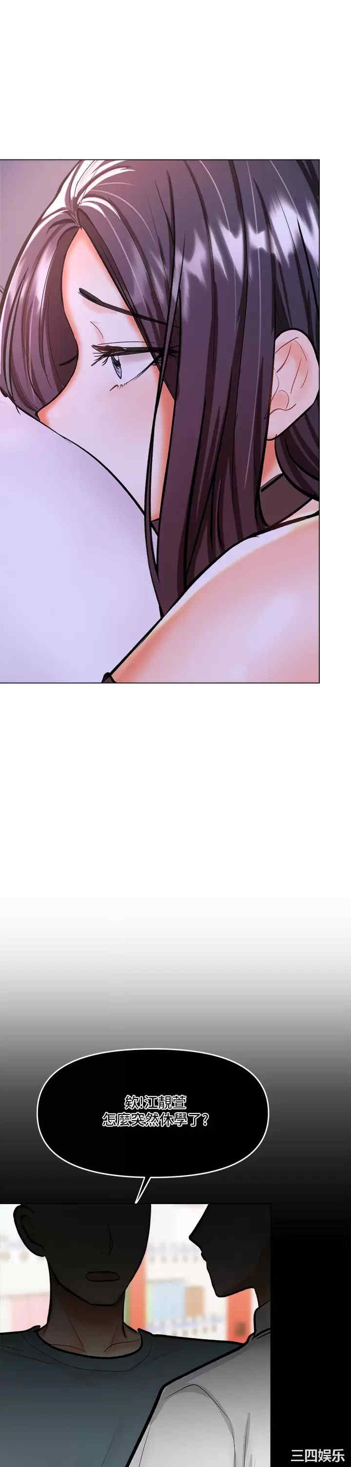 干爹，请多指教