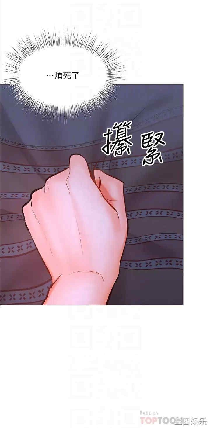 干爹，请多指教