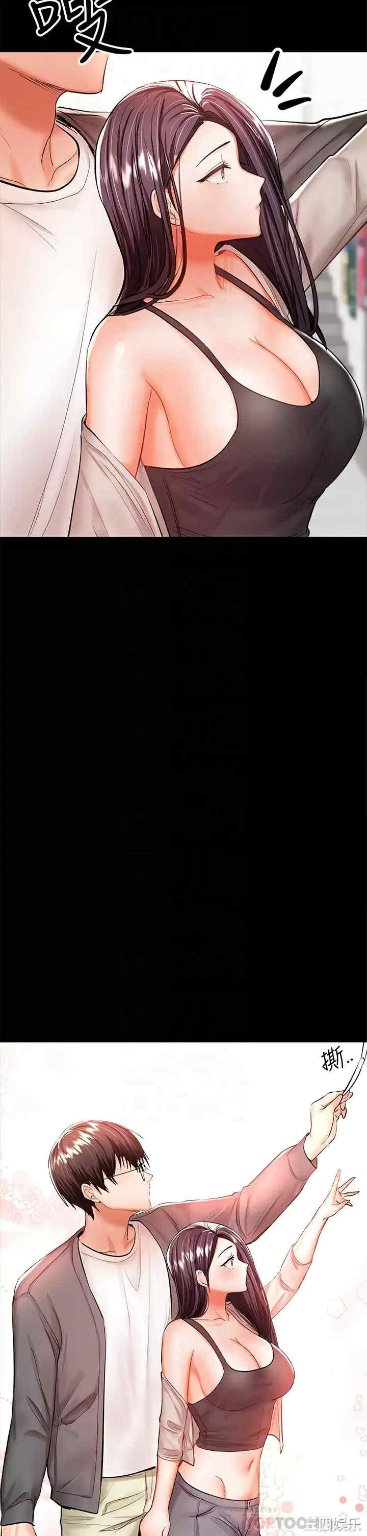 干爹，请多指教