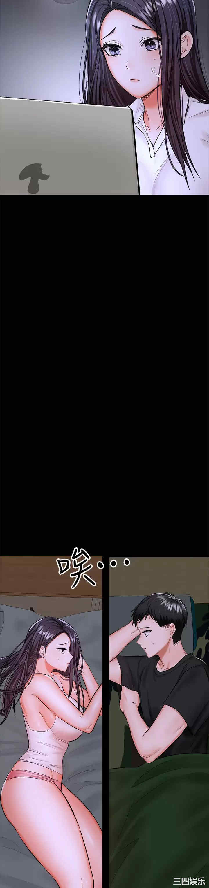 干爹，请多指教