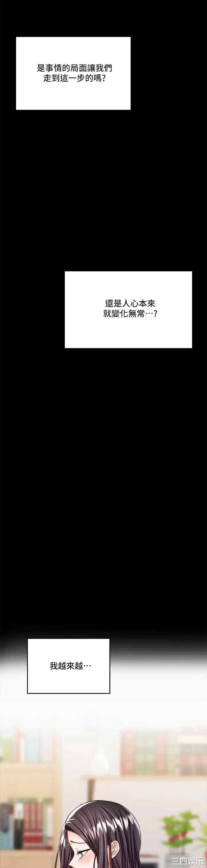 干爹，请多指教