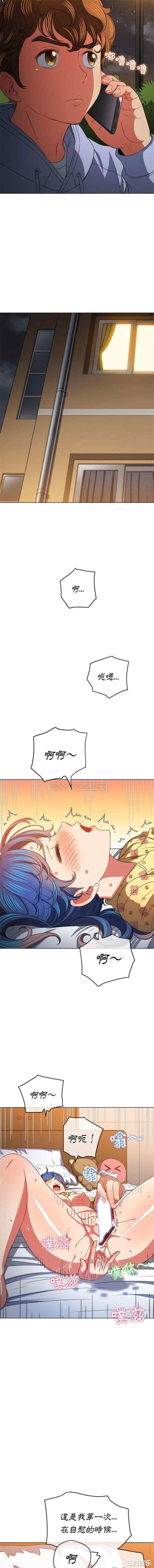 难缠小恶女/恶女勾勾缠