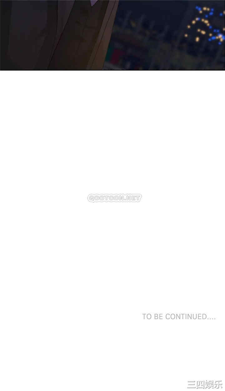 乱女/了不起的她/坏女人