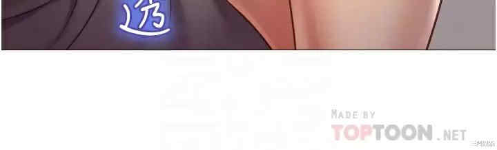 女儿闺蜜都归ME